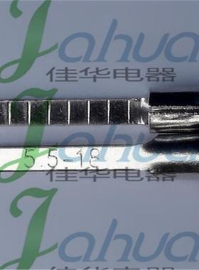 DBN5.5-18片形裸端头冷压接线端子片形裸接头紫铜