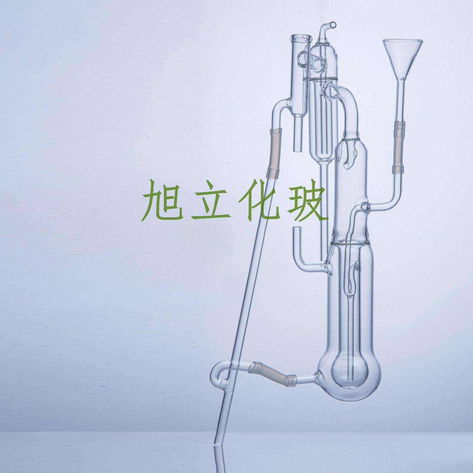 改良式定氮蒸馏装置改良式定氮仪蒸馏器