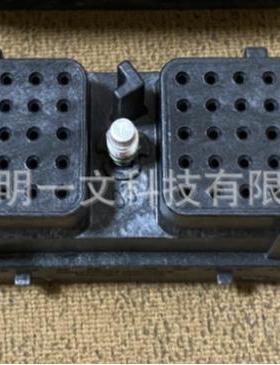 DRC26-50S03公壳TE德驰4.42mm间距50孔5行防水7.5A线径16-22AWG