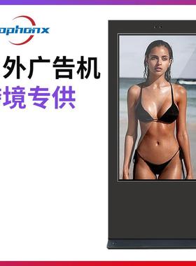 直销黑色红框户外机显示器一体机广告机触摸一体机