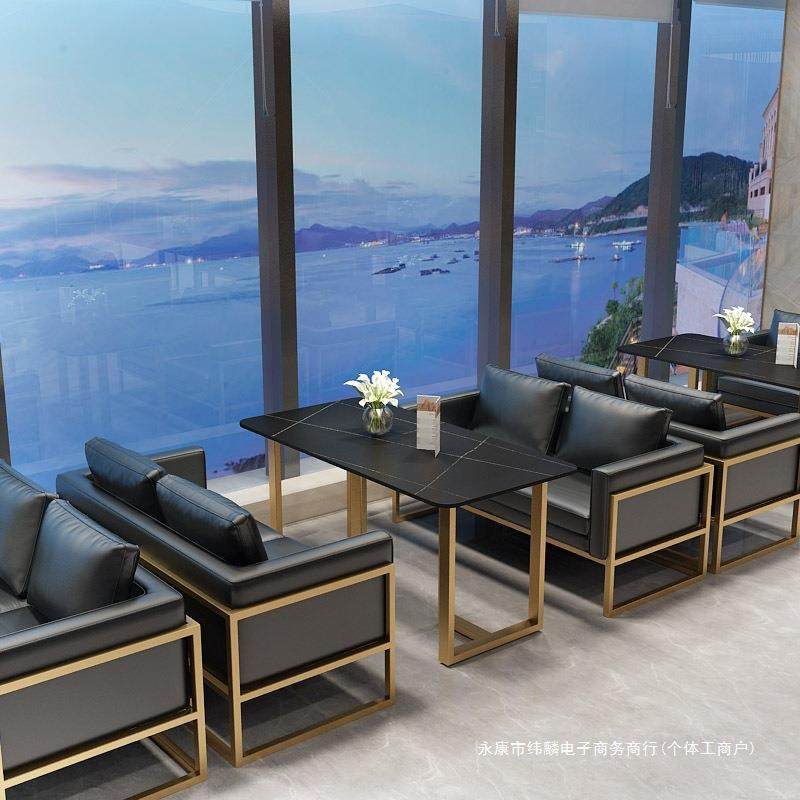 北欧酒吧清吧卡座沙发休息区休闲会客商用皮革沙发茶餐厅餐桌椅,纺织面料/辅料/配套,纺织机械配件,淘宝优惠券,粉丝福利购,淘宝优惠卷