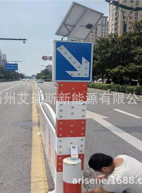 2100mm太阳能匝道警示柱LED道路公路道口指示灯交通标志灯