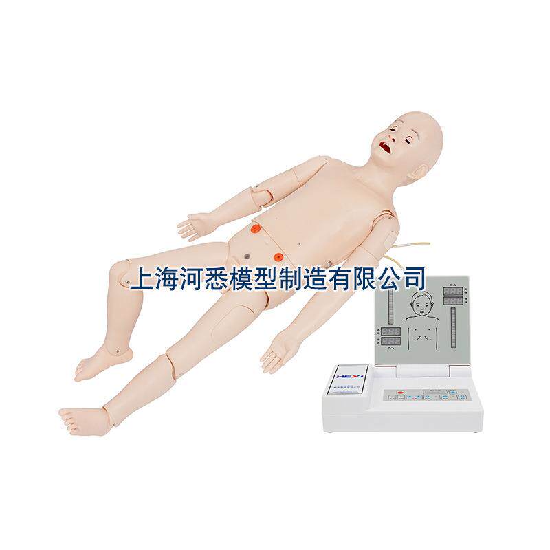 全功能五岁儿童高级模拟人(急救+护理+听诊)