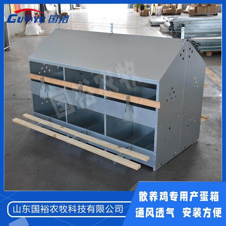 种鸡产蛋箱鸡用下蛋箱两层鸡产蛋屋鸡繁殖蛋巢,纺织面料/辅料/配套,纺织机械配件,淘宝优惠券,粉丝福利购,淘宝优惠卷