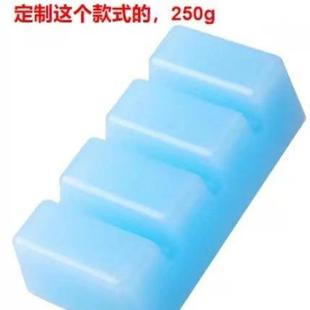 滑雪板蜡滑行蜡雪板打蜡保养增速雪板固定打蜡工具封板蜡