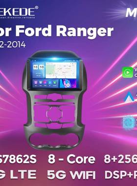 适用于FordRanger2011-2014福特F250车载中控安卓导航上装款式