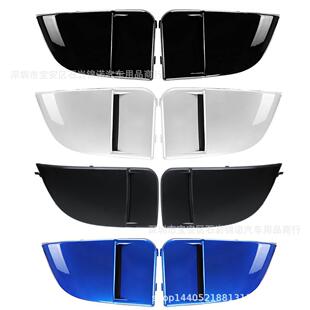 适用于斯巴鲁翼豹8代英迈斯蒂2004-2005年前雾灯灯罩雾灯框