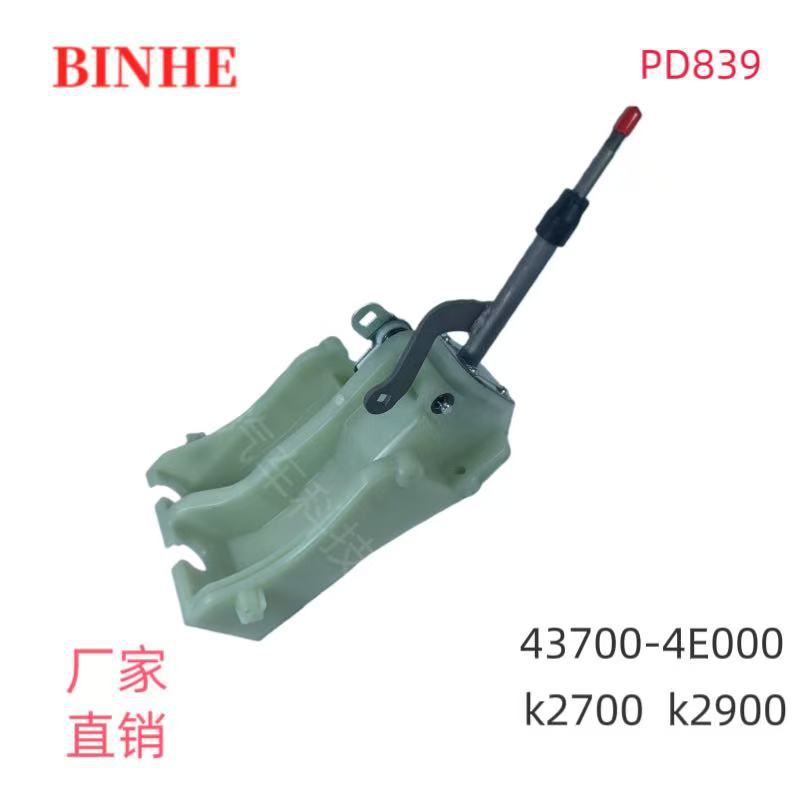 KiaBongo43700-4E000适用于轻卡汽车K2700 K2900换档排档杆总成底