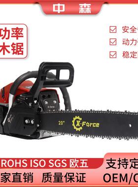 52CC二冲程油锯1.8KW大功率汽油电锯专业伐木锯多功能园林汽油锯