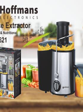 出口Hoffmans榨汁机621JuicerExtractor8pcs/ctn