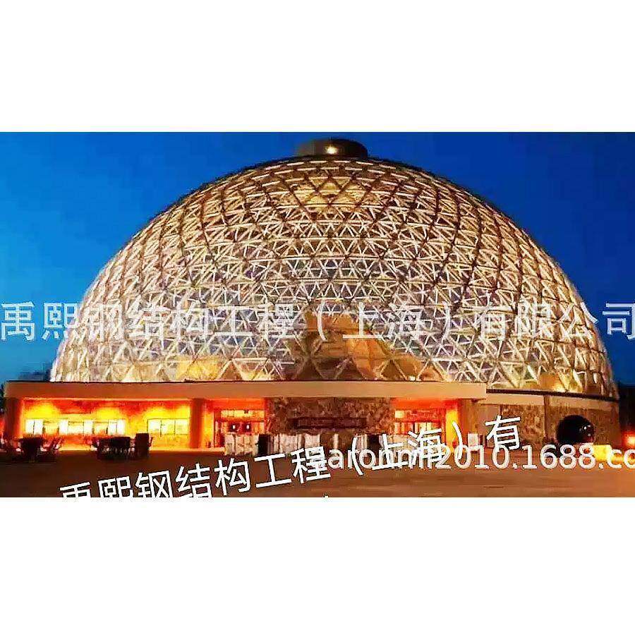 上海禹熙网架厂加油站网架顶棚工程，工程承包玻璃屋面，钢网架屋
