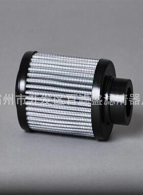 滑动转向装载机过滤器滤芯7248874液压回油过滤器滤芯