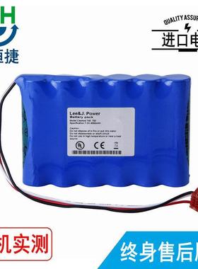 适用CASMED740750940XNIBP740NIBP750Monitor电池