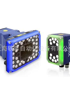 工业扫码器MATRIX320读码器条码采集器多条码同时读取