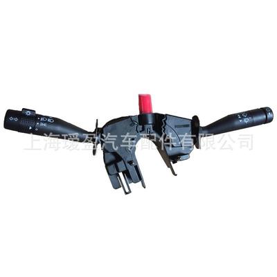 热销96FG13335CB1S6513335BB适用于福特组合开关带后雨刮