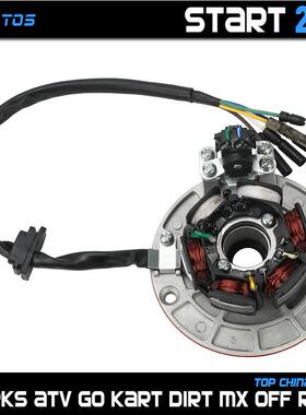 适合YINXIANG银翔160CC发动机磁电机定子组合