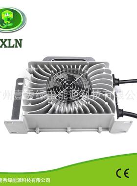IP67防水36V30A充电器36V电动货车电动船等大型电动工具充电器