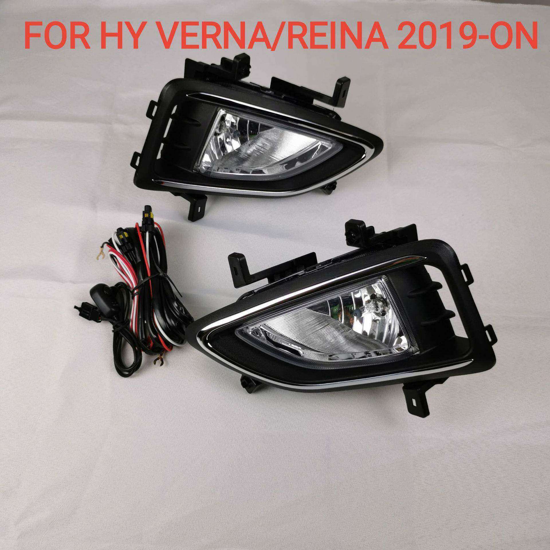 适用于2019款现代瑞纳前雾灯VERNA前雾灯瑞纳雾灯REINA前雾灯总成