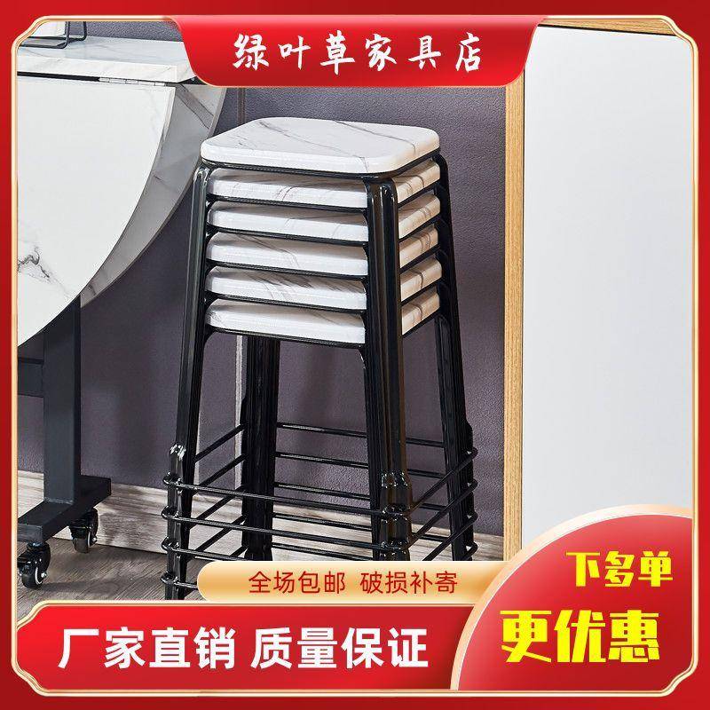 铁艺凳子家用现代简约方凳耐用凳加厚铁艺套凳餐桌凳成人收纳凳厂
