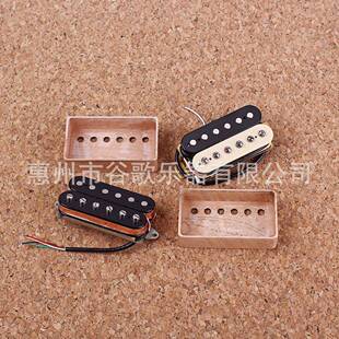 吉他配件木制拾音器盖子枫木和玫瑰木