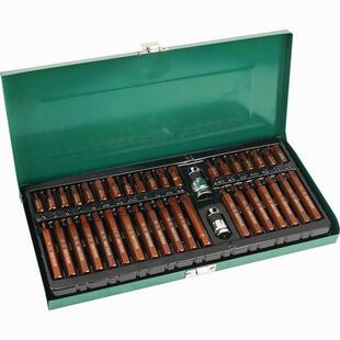 40件套星批花型12角梅花螺丝批头组合套装花键内六角套筒垒德株