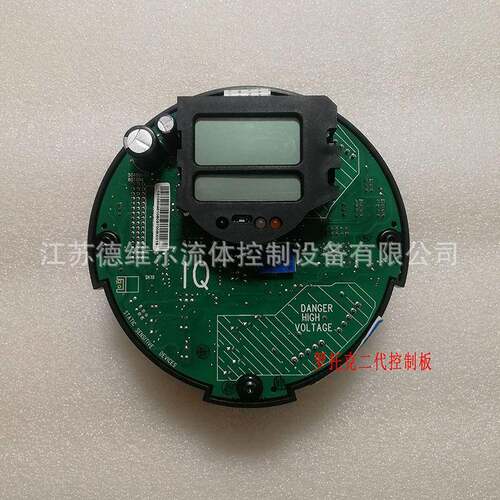 罗托克IQ/IQT系列二代电动执行机构IQC/IQTC主板控制板
