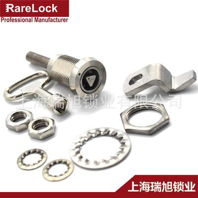 Rarelock锁业生产不锈钢三角锁井盖锁广告牌锁异形通开锁