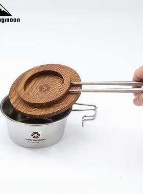 Campingmoon柯曼S-MG隔热防烫碗垫露营雪拉杯大小号通用黑胡