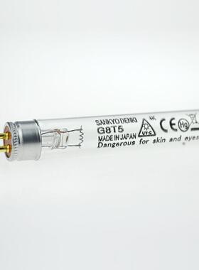 三共SANKYODENKI紫外线G8T5光催化UVC254nm分析仪杀菌灯管