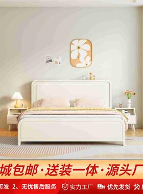 奶油风白色实木床1.5m1.8m现代简约主卧家用中小户型单双人储物床