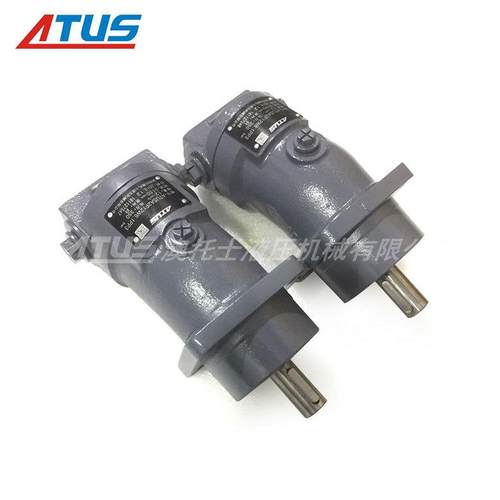 ATUS斜轴柱塞泵A2F63R2P3L型号定量液压油泵高速液压泵63排量