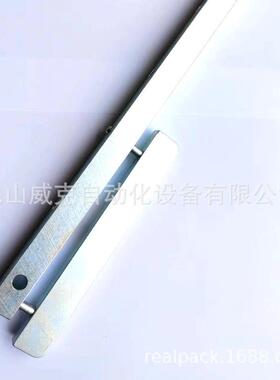 纽朗热合机HL-2221B注油挡板HL-2214链条挡块HL-2221AHL-2213