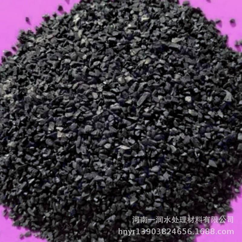 一润现货供应椰壳水处理活性炭滤料纯净水味精用颗粒活性炭