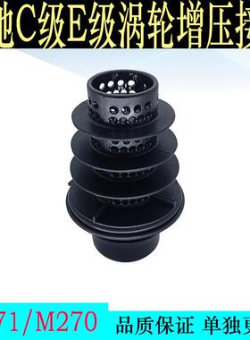 适用于奔驰M271发动机涡轮增压器接头C级E级涡轮增压接口管