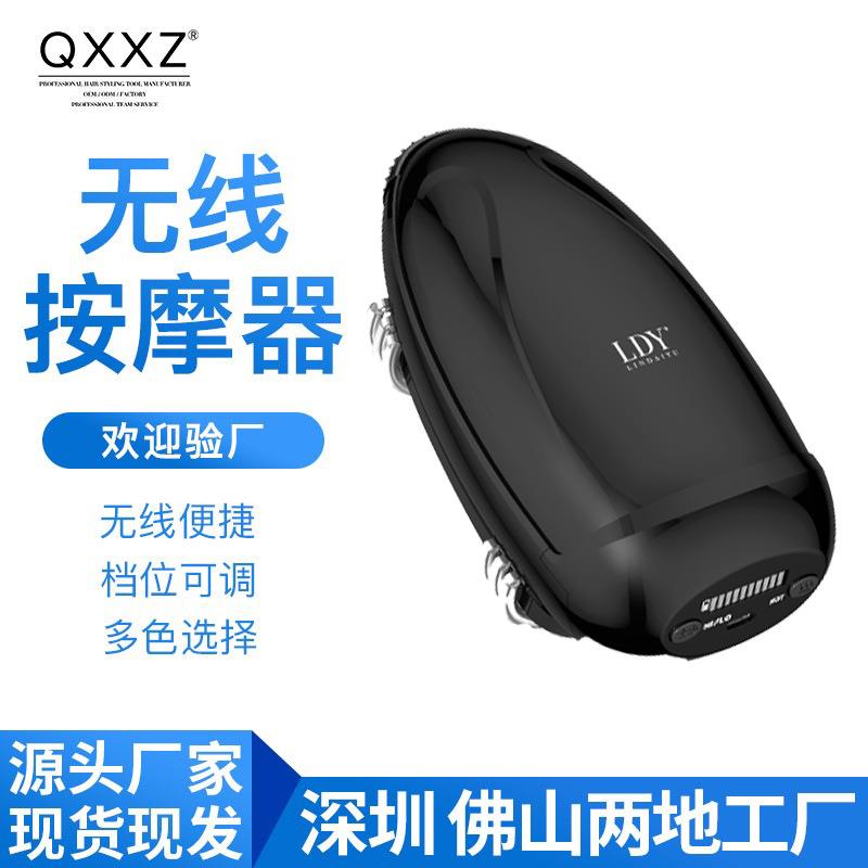 头部按摩器头皮按摩仪神器电池家用电动揉捏按摩带热敷经络按摩仪