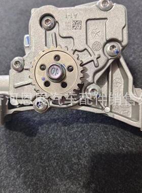 21310-2M000213102M000适用于现代起亚机油泵213102M000