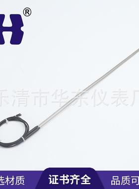 直销HY加热条加热棒电热设备加热器双端双管引出电热器