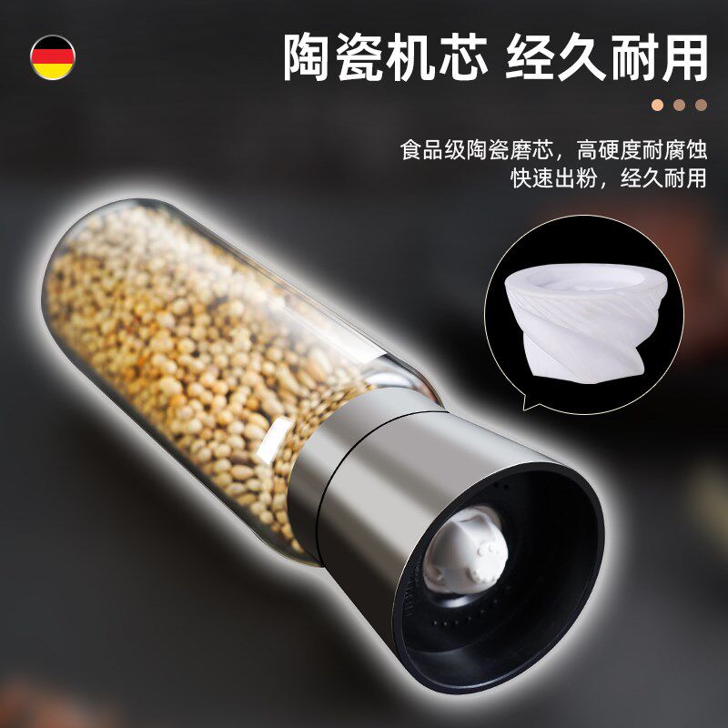 黑胡椒粒研磨器家用厨房密封防潮调料胡椒粉神器花椒粒海盐研磨瓶