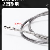 钢丝锁密码 锁挂锁户外小号门锁家用防水防锈小型健身房柜子加长锁