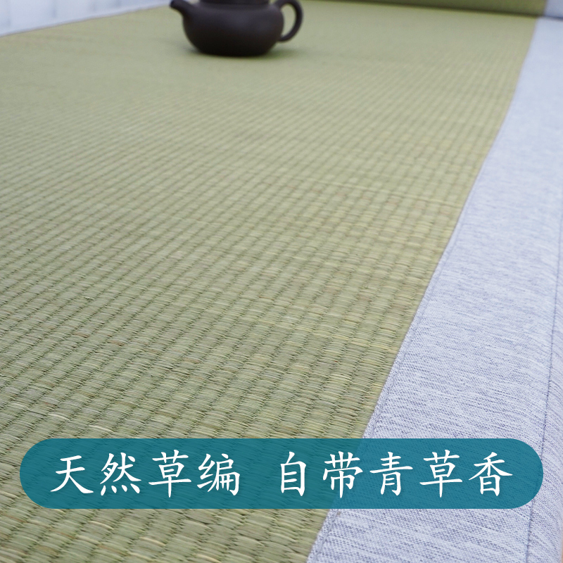 飘窗垫日式榻榻米窗台垫套定做草编双面可拆洗四季通用新款阳台垫