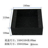 地面插座不锈钢四位86型面板 穿线空体大地插舞台 斜插隐藏翻盖式