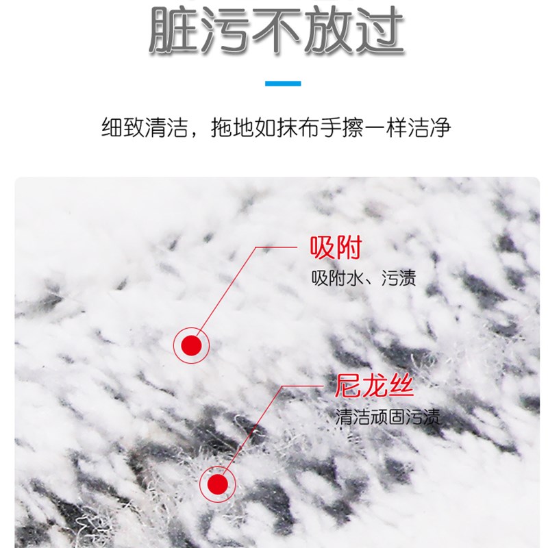 刮刮乐免手洗平板替换布粘贴式拖布懒人拖把配布家用尘推墩布加厚