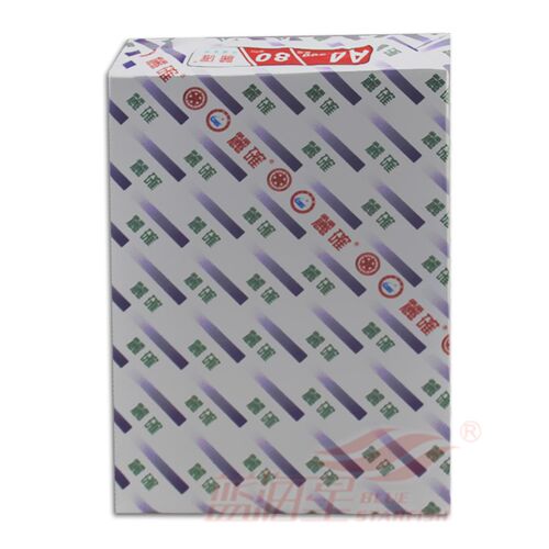 丽确复印纸70/80克A4纸 纯白80g打印复印纸80GA3纸 A4足500张包邮