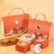 带刀叉盒 6粒装 蛋黄酥小糕点盒 网红橙色玉兔秋夕月饼手提礼盒
