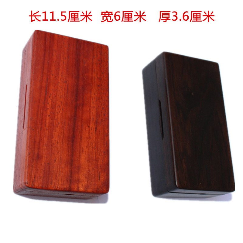 大号木质唢呐哨片盒/唢呐配件盒/唢呐哨子盒/笛膜盒/乐器配件盒图片