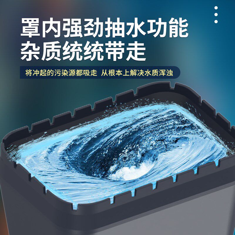 栗多鱼鱼缸洗沙器冲抽换水器过滤吸鱼粪水泵鱼缸电动吸便器清洁机