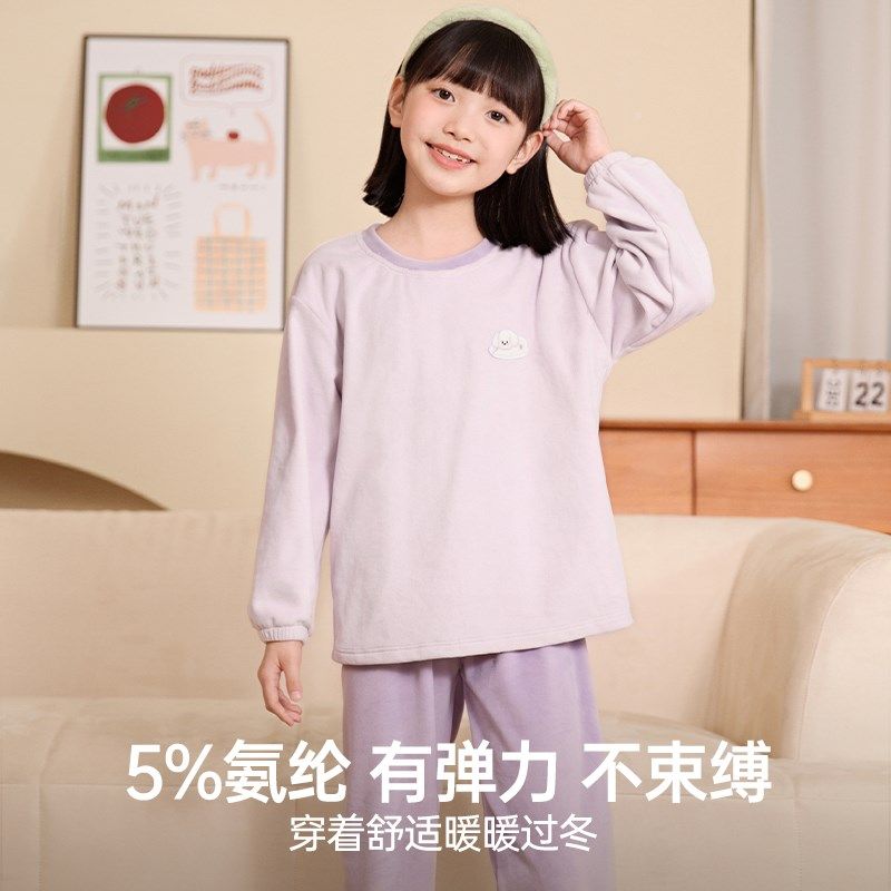 千线艺女童睡衣海岛绒套头套装可外穿秋冬款保暖珊瑚绒儿童家居服