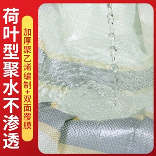 超轻货车帆布篷布加厚汽车防雨布防水布遮阳防晒棚布户外苫布油布