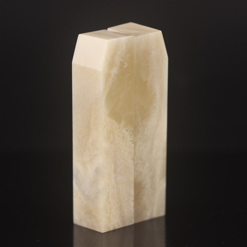 寿山石白杜陵石对章原石素章胚印章篆刻石料天然玉石保真礼品收藏