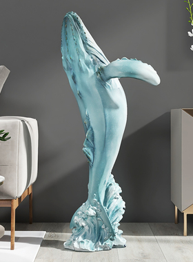 鲸鱼客厅大型落地摆件玄关电视柜轻奢家居饰品乔迁新居开业送礼品
